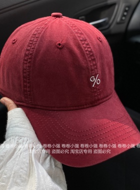 美式复古简约鸭舌帽女韩版百搭质感软顶棒球帽宽檐显脸小帽子潮男