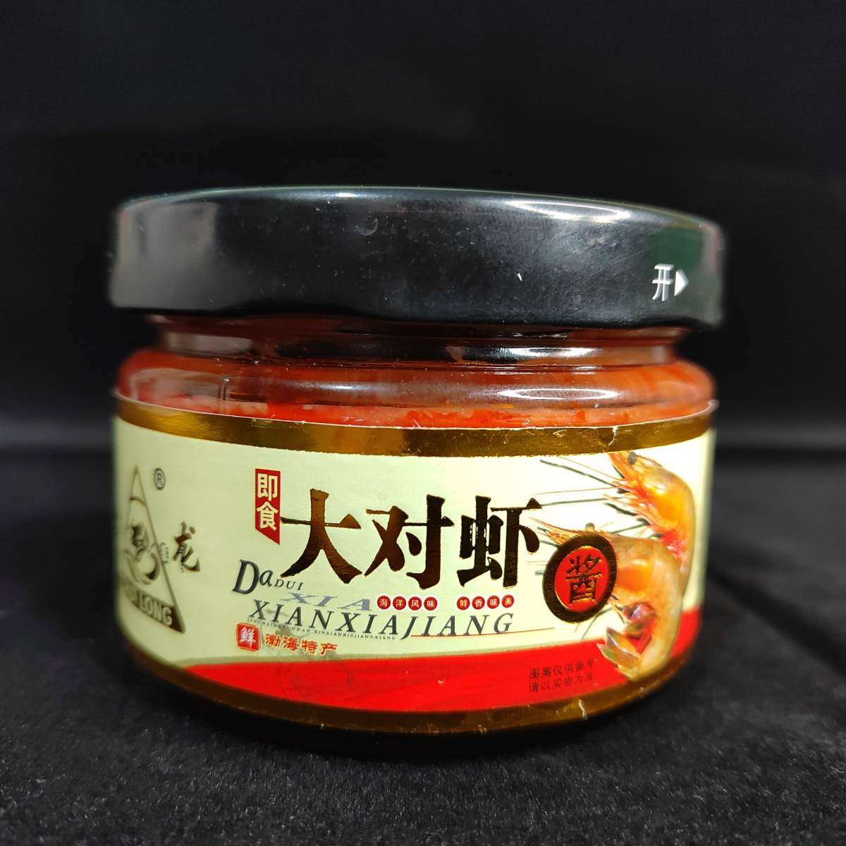 水龙山东大对虾酱即食烟台特产海虾海鲜酱下饭蘸酱礼盒6瓶装