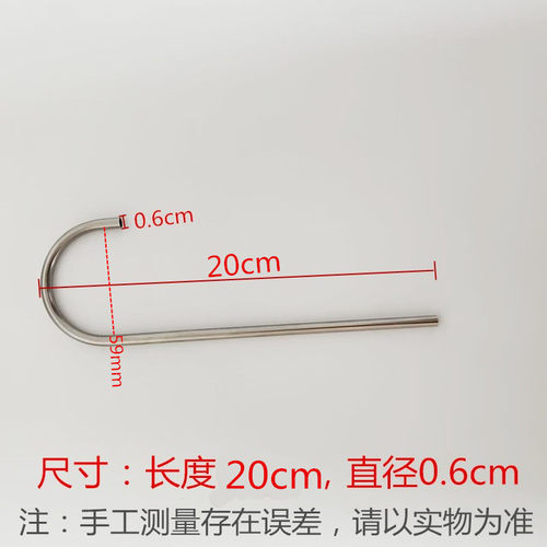 可弯曲抽油弯杆 油底壳抽油工具抽油弯管气动抽油机换油配件 - 图0
