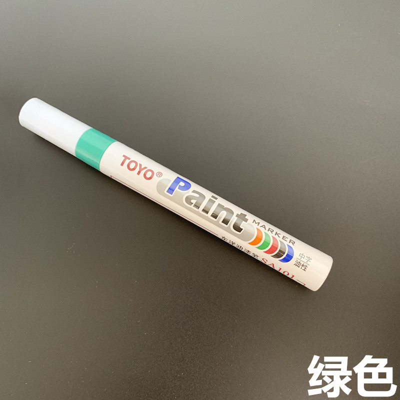 东洋(TOYO)正品东洋SA101油漆笔黑白油性漆油笔汽车轮胎笔补漆笔 - 图1