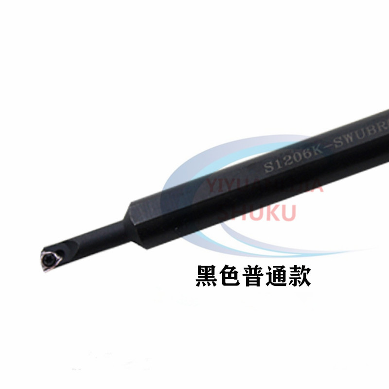 93度螺钉式镗孔变径车刀杆S1006/1205K-SWUBR06大小头弹簧钢刀杆 - 图2