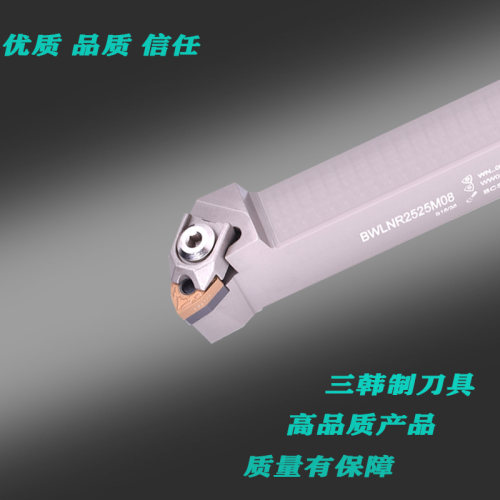 三韩数控复合式外圆刀杆加硬抗震BWLNR/L2020K08/2525M08内有配件 - 图1