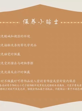 高品质天然手串手链足银