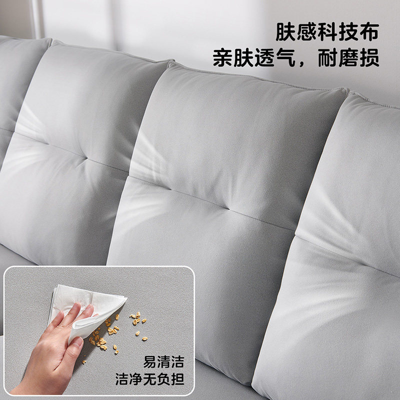 全友家居简约现代科技布沙发小户型客厅沙发直排布艺沙发102678_虎窝淘