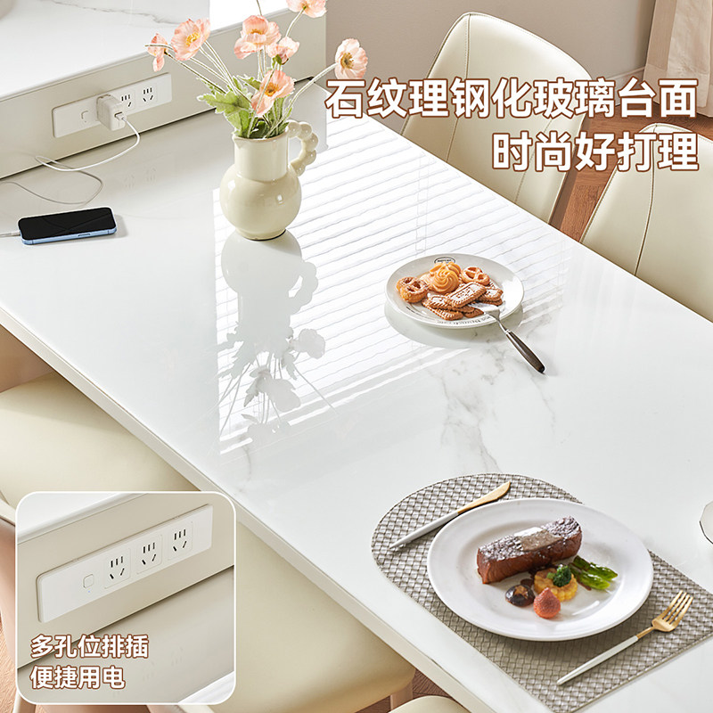 全友家居新款奶油风多功能玻璃岛台餐桌一体家用轻奢可伸缩吧台,淘宝优惠券,粉丝福利购,淘宝优惠卷