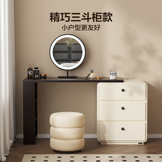 Quanyou Home French Retro Elaine Telescopic Dressing Table