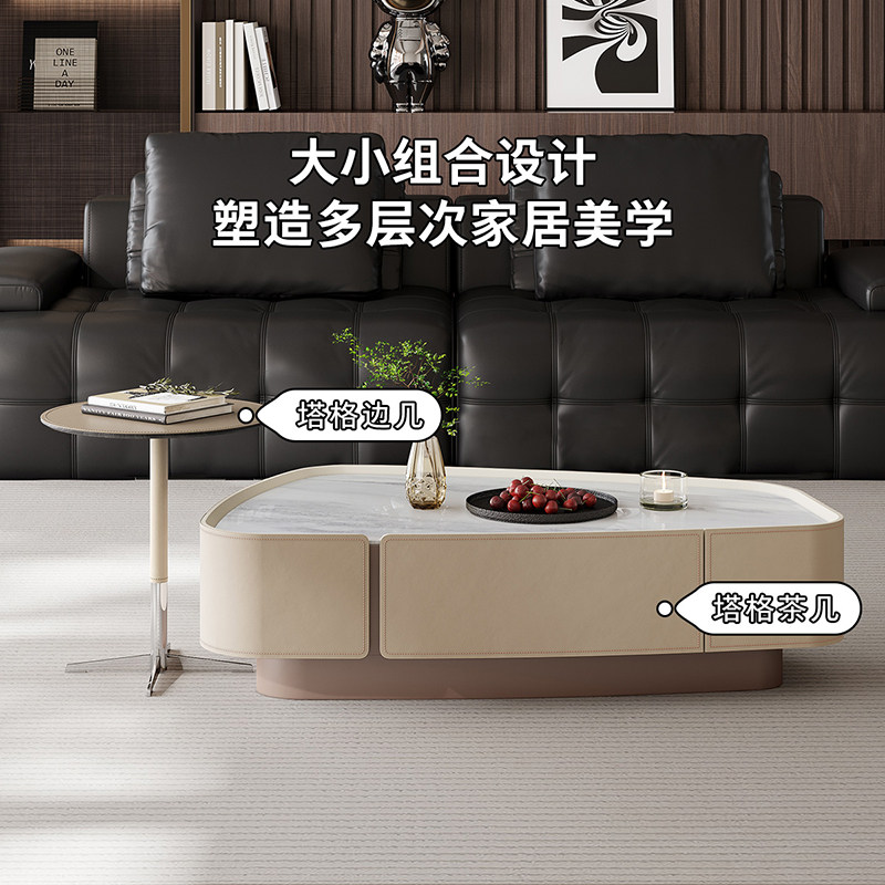 全友家居现代简约小户型客厅微晶石茶几新款轻奢高级感异形茶几桌,淘宝优惠券,粉丝福利购,淘宝优惠卷