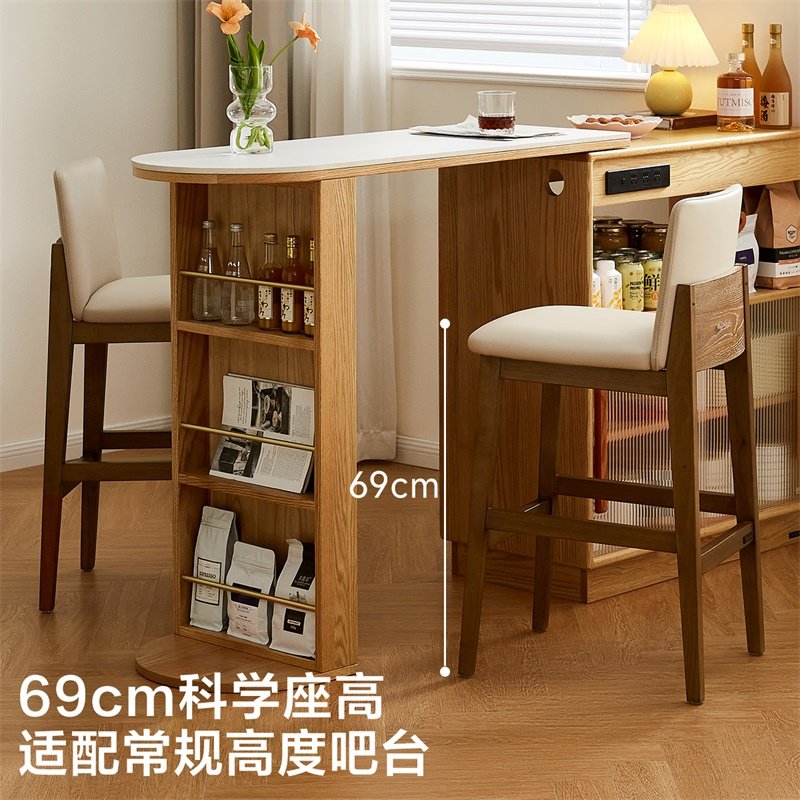 全友家居中古风吧台椅餐厅客厅家用高脚凳实木腿椅子家具2025新款,淘宝优惠券,粉丝福利购,淘宝优惠卷