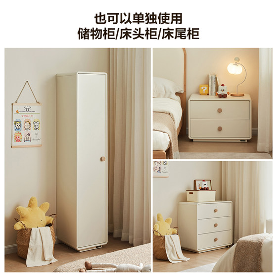 Quanyou Home Modern Simple Modular Children's Wardrobe