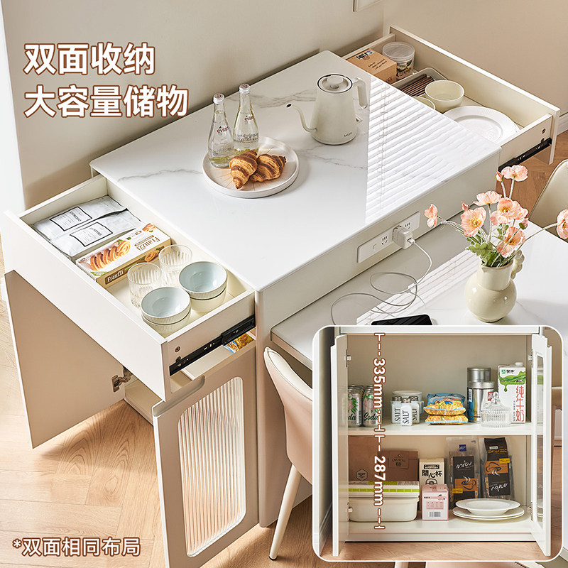 全友家居新款奶油风多功能玻璃岛台餐桌一体家用轻奢可伸缩吧台,淘宝优惠券,粉丝福利购,淘宝优惠卷