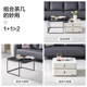 Quanyou home coffee table modern and simple