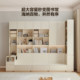 Quanyou Home Modern Simple Combination Bookcase