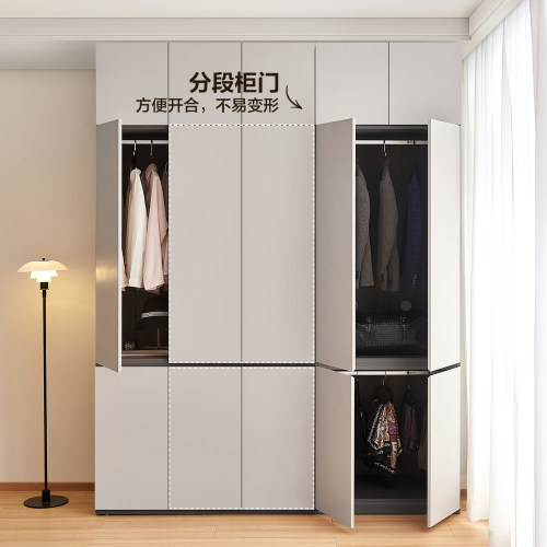 全友家居现代简约ENF级分段式组合衣柜家用卧室新款成品挂衣柜子 - 图2