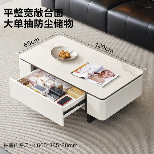 全友家居现代轻奢微晶玻璃茶几电视柜组合2026新款收纳储物柜一体 - 图1
