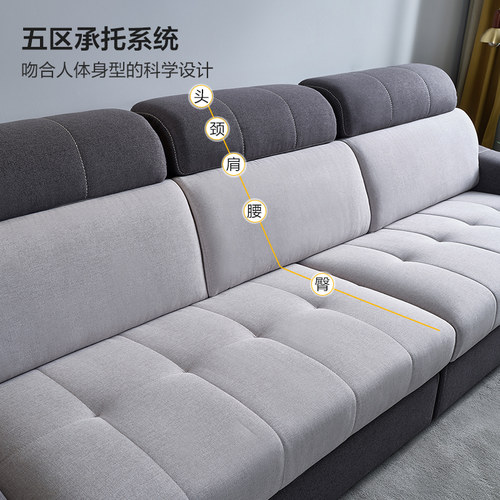 【门店】全友家居简约现代科技布艺沙发高端大气客厅家具转角沙发 - 图0