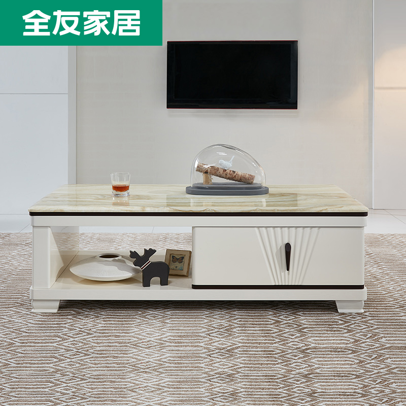 新全友傢俬茶几石材檯面客廳茶桌大小戶型帶抽屜儲物櫃120371