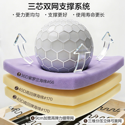 全友家居现代简约真皮沙发客厅2026新款小户型实木框架绿色沙发 - 图3