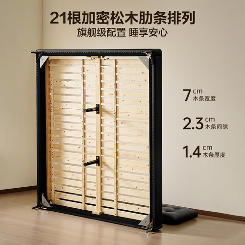 全友家居中古风魔方皮床1米8双人床意式多功能华夫格黑色真皮床 - 图3
