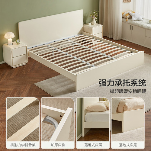 全友家居奶油风卧室床现代简约1米8双人大床家具小户型1米5单人床 - 图2