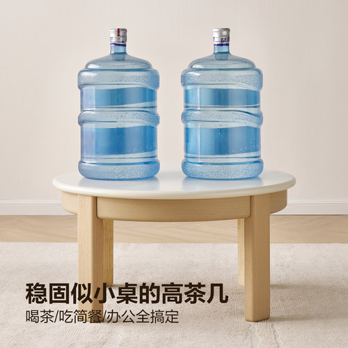 全友家居奶油原木风茶几电视柜组合客厅家用高矮圆茶几伸缩电视柜 - 图2