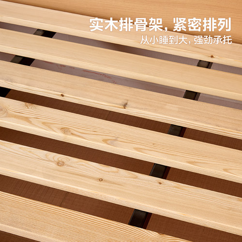 全友家居原木风榻榻米床衣柜一体小户型卧室家用男孩女孩儿童床 - 图2