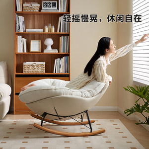 全友家居摇摇单人椅子客厅小户型休闲布艺懒人小沙发软包可拆洗