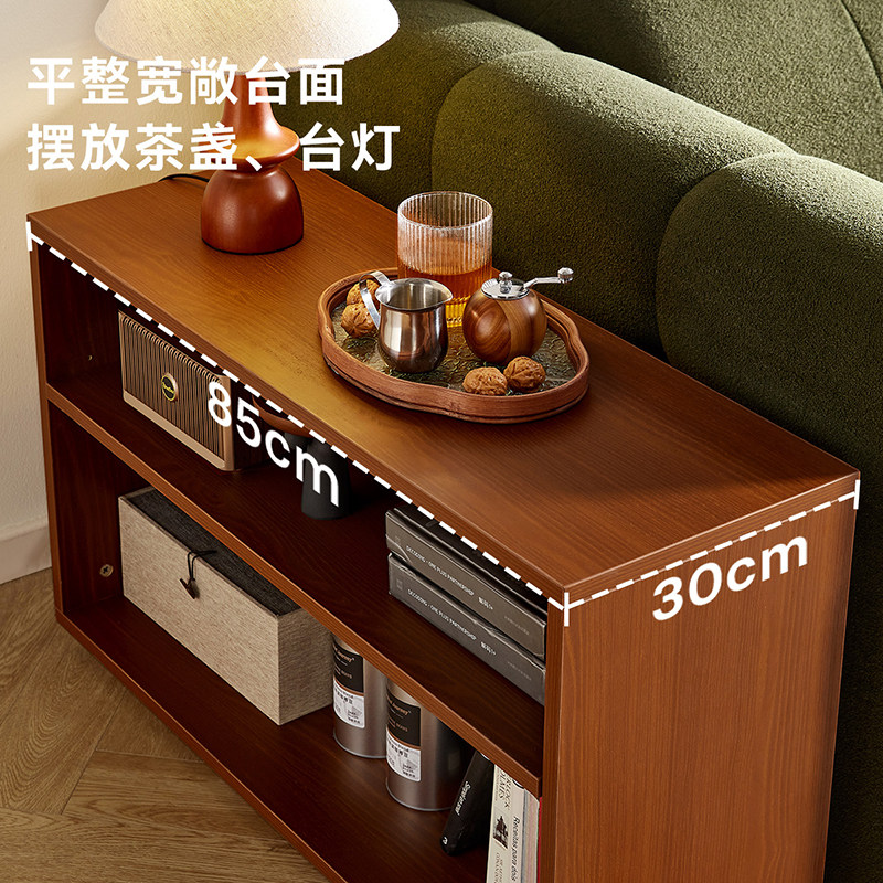 全友家居2025新款中古风复古沙发边柜客厅沙发旁边的柜子零食柜KD,淘宝优惠券,粉丝福利购,淘宝优惠卷