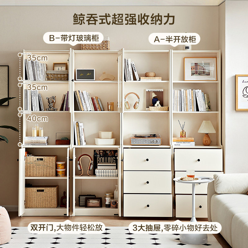 全友家居客厅靠墙带玻璃门组合书柜卧室家用小户型半开放落地书橱,淘宝优惠券,粉丝福利购,淘宝优惠卷