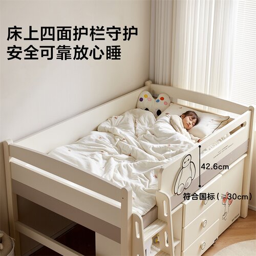 全友家居半高床2026新款1米2单人床小户型卧室儿童储物收纳家具 - 图1