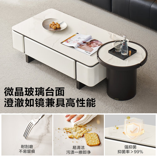 全友家居现代轻奢微晶玻璃茶几电视柜组合2026新款收纳储物柜一体 - 图0