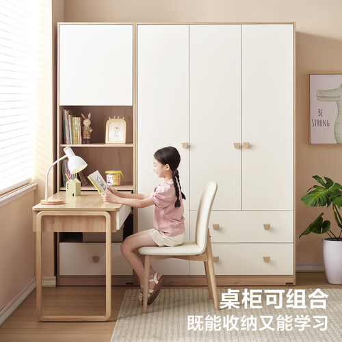 全友家居现代简约蒙氏儿童房衣柜书桌柜一体男女孩卧室组合衣柜子 - 图0