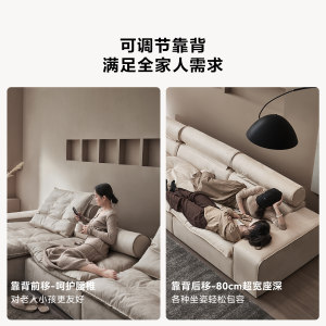 【U标·迈阿密】全友家居2025新款现代简约客厅麂皮绒布艺沙发床