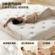 Quanyou Home Sponge Spring Mattress