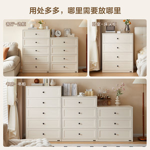 全友家居客厅家用收纳储物靠墙五斗柜卧室床尾抽屉三斗柜129588