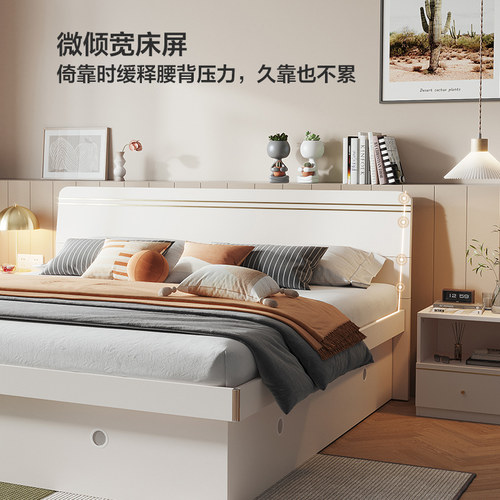 全友家居现代简约1.8米双人床家具主卧室板式床1米5落地储物床 - 图1