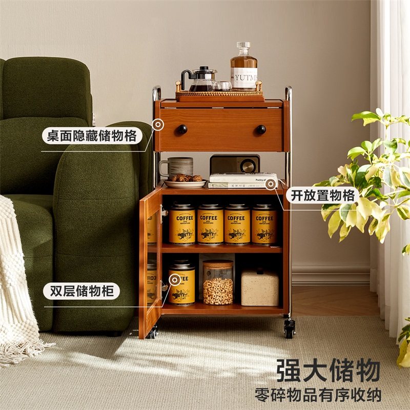 政府补贴全友家居中古风小推车客厅移动储物边几卧室床头柜零食桌,淘宝优惠券,粉丝福利购,淘宝优惠卷
