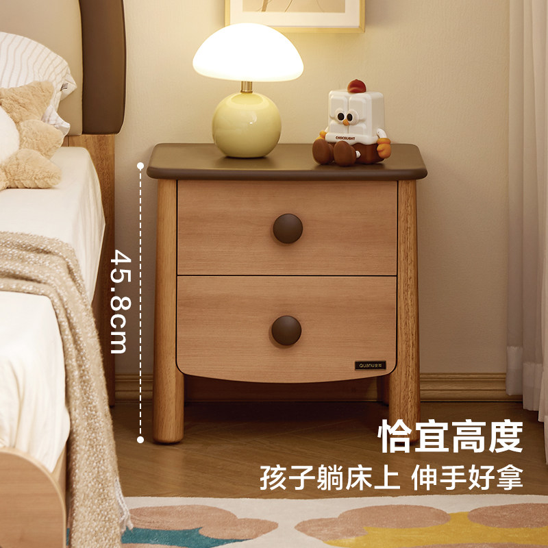 全友家居北欧原木风儿童床头柜小户型卧室儿童房床边小型实木脚柜,淘宝优惠券,粉丝福利购,淘宝优惠卷