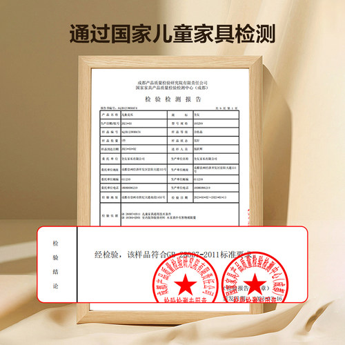 政府补贴全友家居奶油风猫抓皮儿童床女孩卧室公主1.2米单人床 - 图3