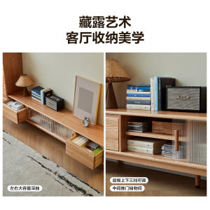 全友家居原木风实木电视柜收纳储物柜一体客厅2026新款电视边柜