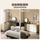 Quanyou Home French Retro Elaine Telescopic Dressing Table