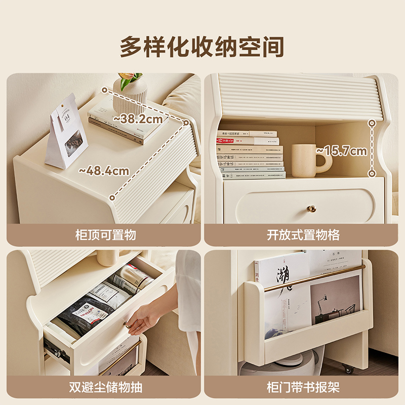 政府补贴全友家居现代简约客厅阳台收纳储物柜子可移动沙发小边柜 - 图2
