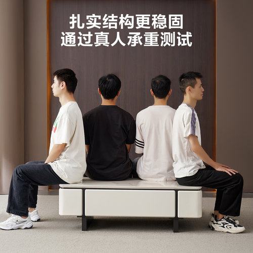 全友家居现代轻奢微晶玻璃茶几电视柜组合2026新款收纳储物柜一体 - 图2