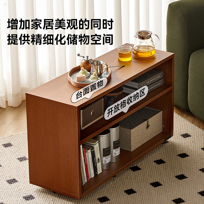 全友家居2025新款中古风复古沙发边柜客厅沙发旁边的柜子零食柜KD,淘宝优惠券,粉丝福利购,淘宝优惠卷