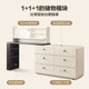 Quanyou Home French Retro Elaine Telescopic Dressing Table
