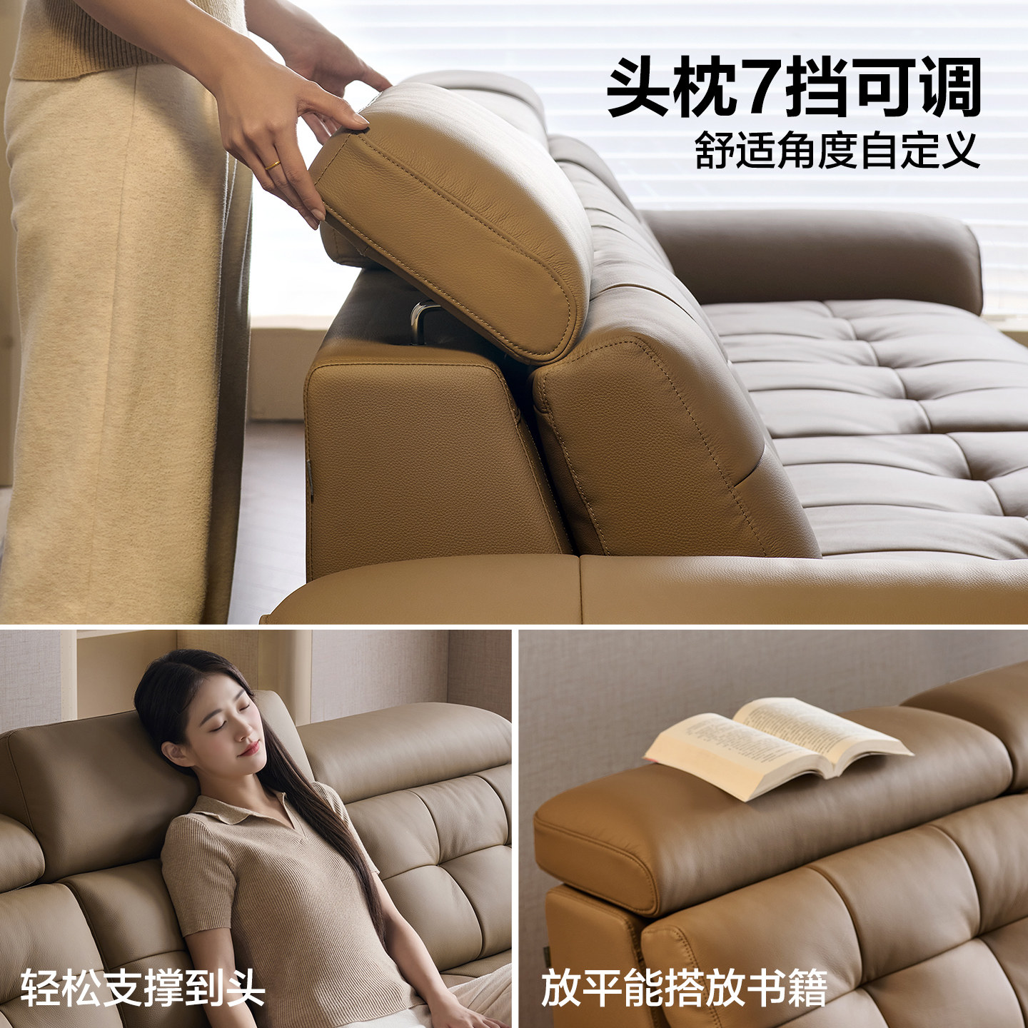 图 2