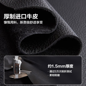 全友家居现代极简客厅2025新款直排家具黑色像素劳伦斯真皮沙发床