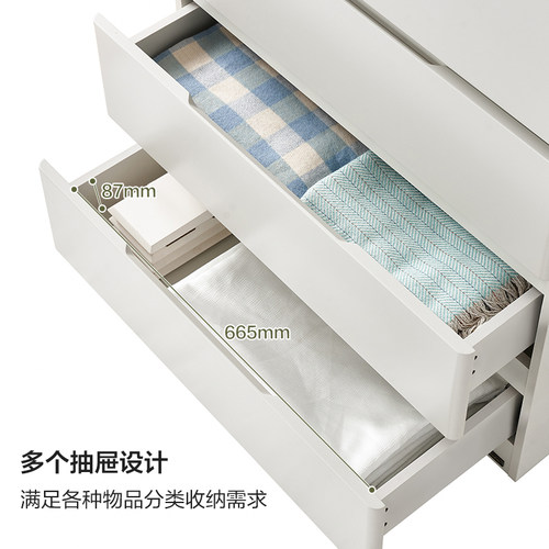 全友家居现代简约五斗柜卧室家用床尾置物柜收纳储物六斗柜抽屉柜 - 图0