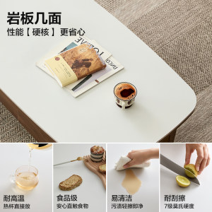 全友家居中古风岩板茶几电视柜客厅2026新款家用原木风收纳储物柜