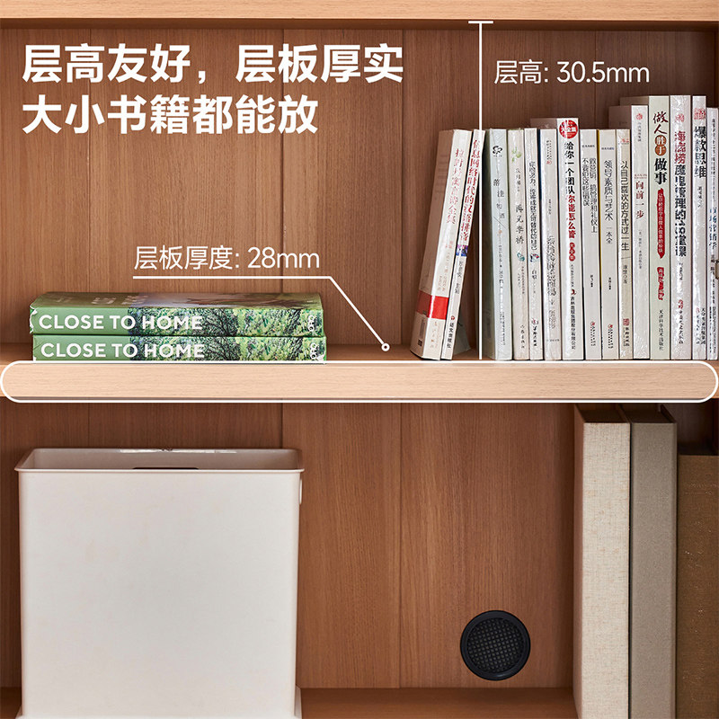 全友家居原木风开放式模块化组合书柜带玻璃门客厅书房转角书橱,淘宝优惠券,粉丝福利购,淘宝优惠卷