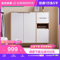 Full Friend Home Modern Nordic Shoe Cabinet Economy Type Home Minimalist Shoe Cabinet Door Hall Cabinet Balcony Locker 125706